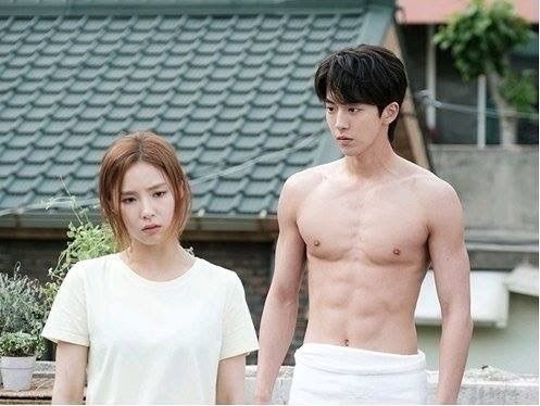Nam joo hyuk