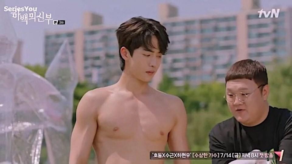 Nam joo hyuk