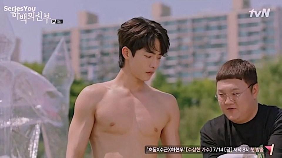 Nam joo hyuk