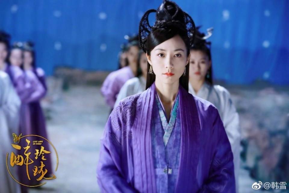 Lost Love in Times 《醉玲珑》 2017 part18