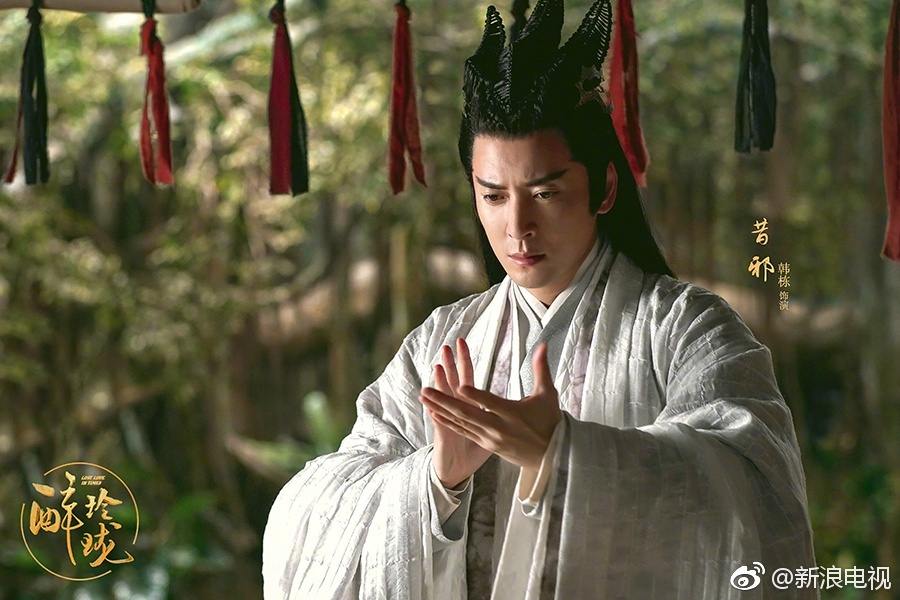 Lost Love in Times 《醉玲珑》 2017 part18