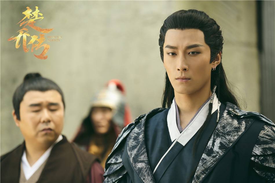 ตำนานฉู่เฉียว จอมนางจารชนหน่วย 11 Princess & Agents《特工皇妃楚乔传》2016 part31