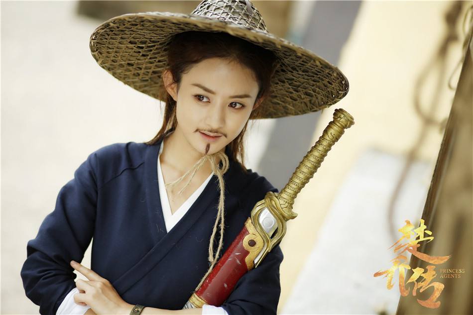 ตำนานฉู่เฉียว จอมนางจารชนหน่วย 11 Princess & Agents《特工皇妃楚乔传》2016 part31