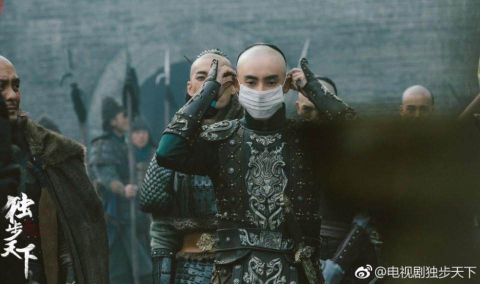 Rule The World 《独步天下》 2016 2