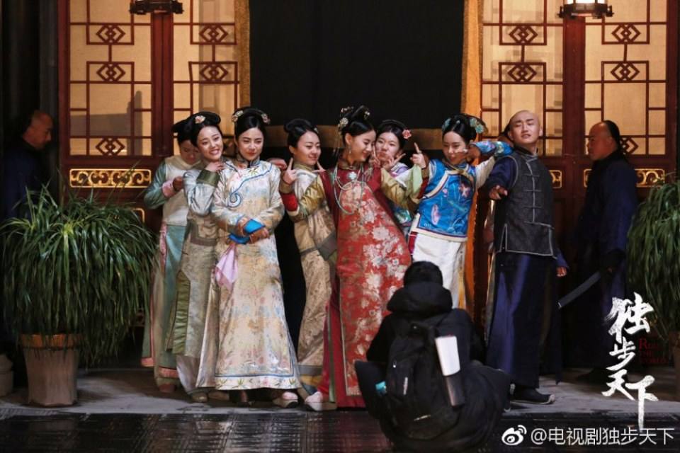 Rule The World 《独步天下》 2016 2