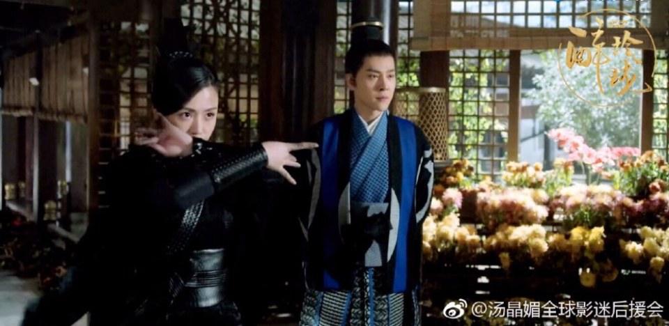 Lost Love in Times 《醉玲珑》 2017 part20