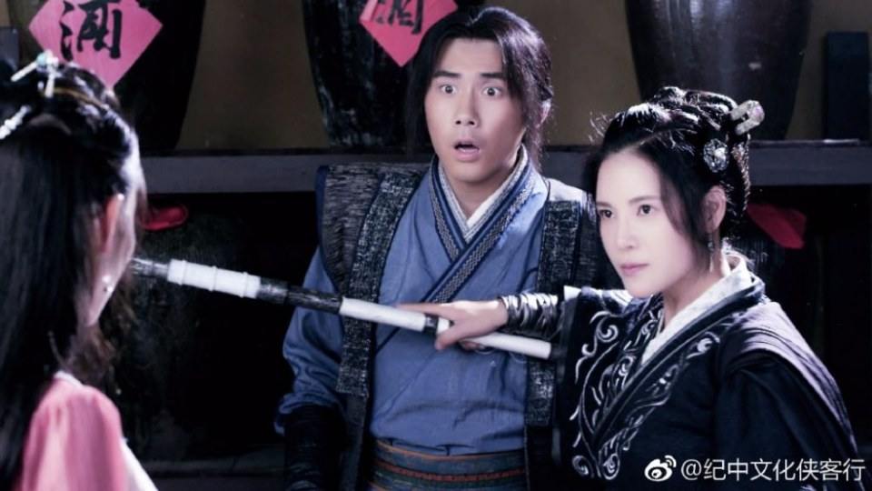 ละคร Ode to Gallantry 《侠客行》 2015 4