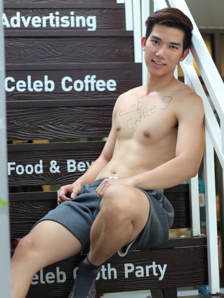 สามหนุ่ม บ้าน celebritymodel