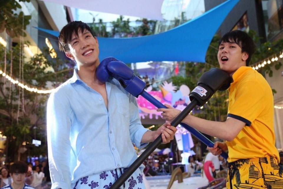 คู่นี้น่ารักว่ะ #เกรทพอร์ช