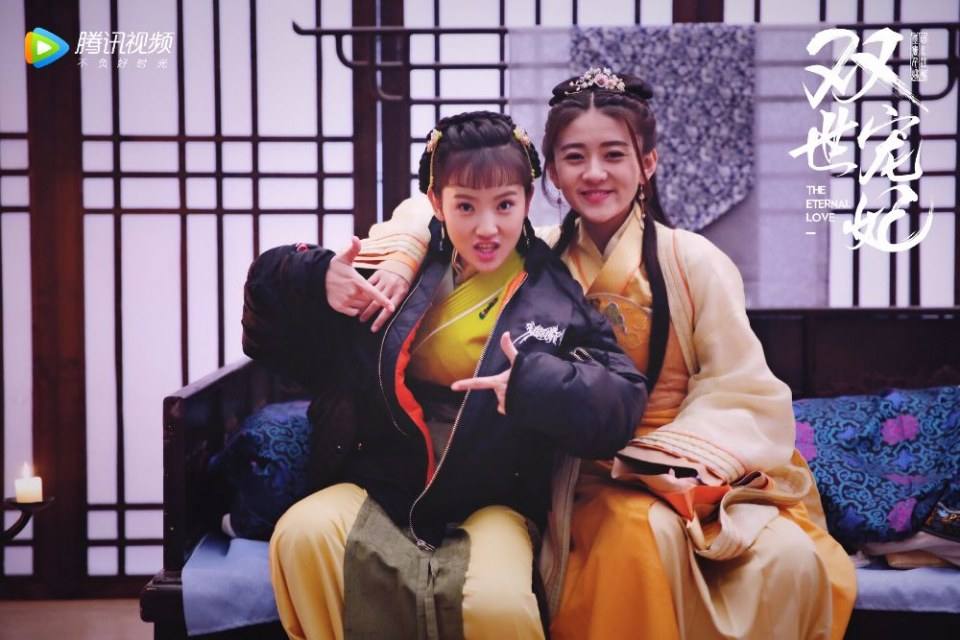 ละคร THE ETERNAL LOVE 《双世宠妃》 2017 10