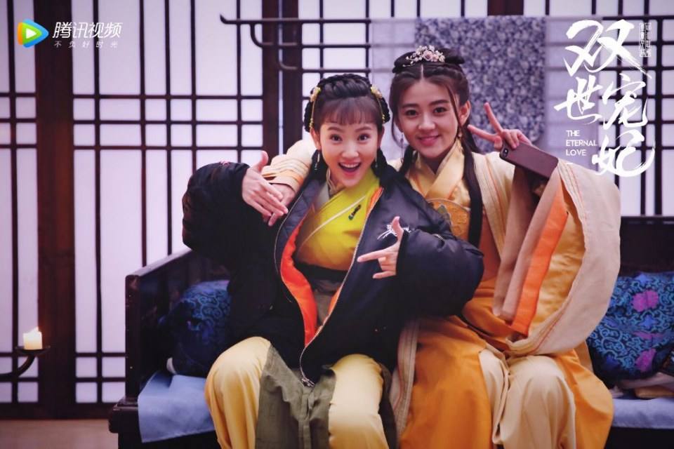 ละคร THE ETERNAL LOVE 《双世宠妃》 2017 10