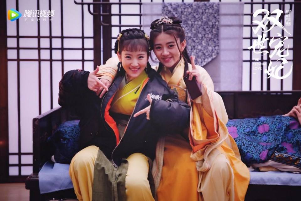 ละคร THE ETERNAL LOVE 《双世宠妃》 2017 10