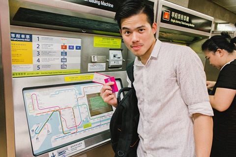 ผู้ชายโชว์ของ 2,031
