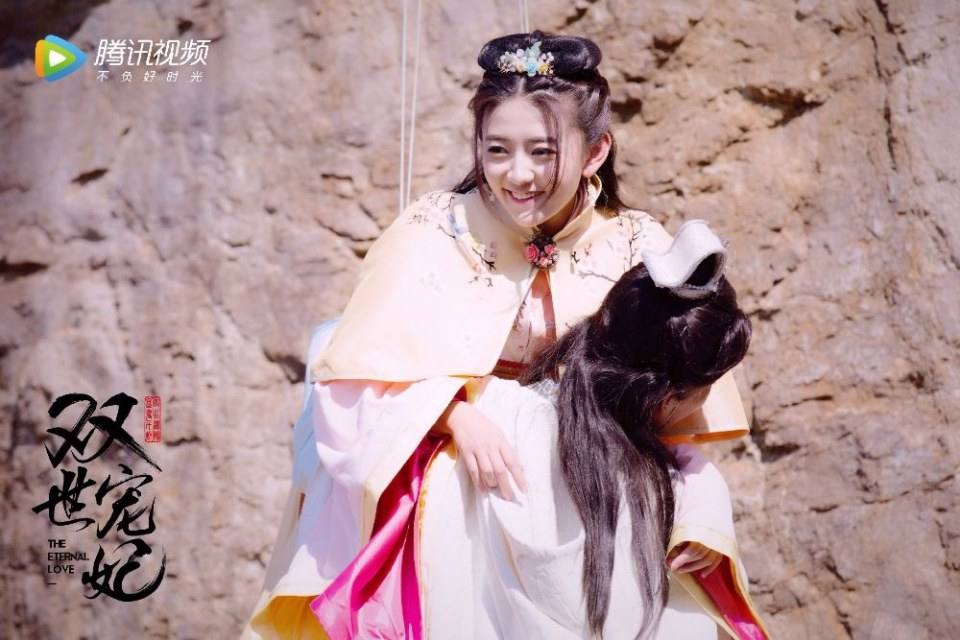 ละคร THE ETERNAL LOVE 《双世宠妃》 2017 11