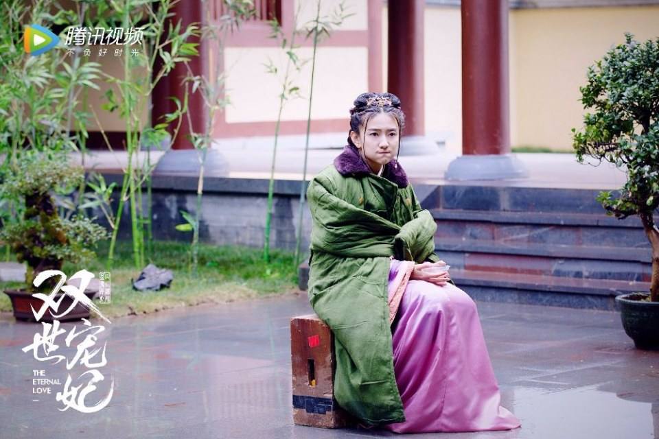 ละคร THE ETERNAL LOVE 《双世宠妃》 2017 11