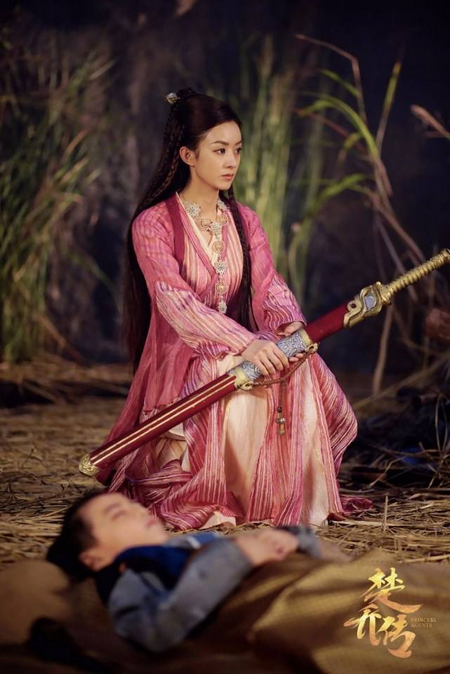 ตำนานฉู่เฉียว จอมนางจารชนหน่วย 11 Princess & Agents《特工皇妃楚乔传》2016 part34