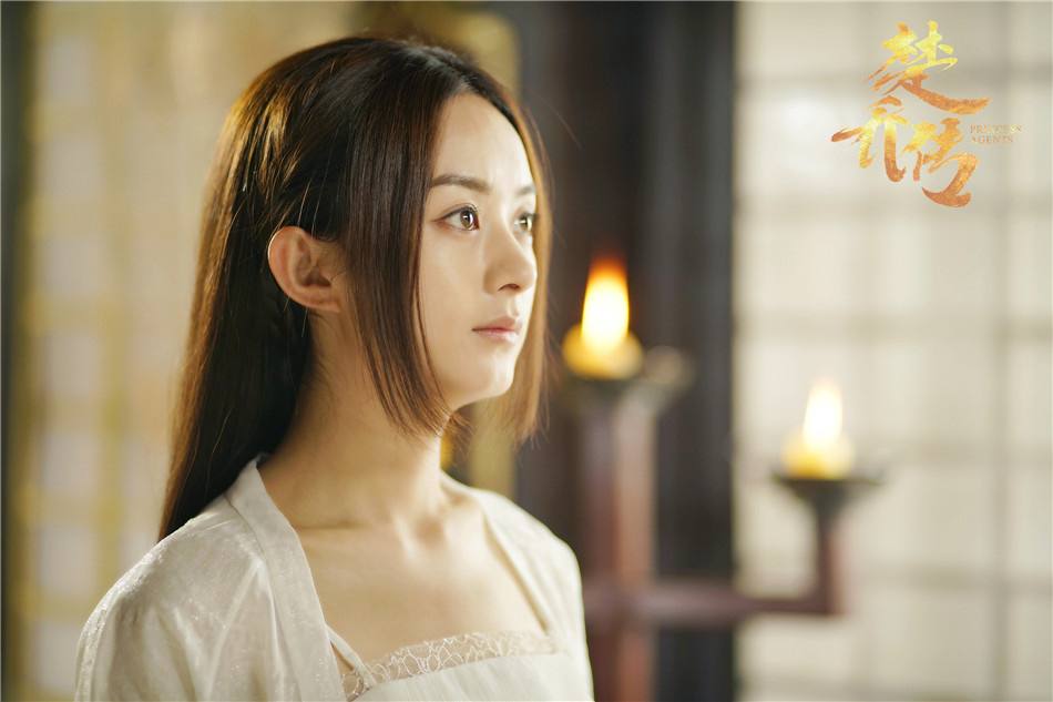 ตำนานฉู่เฉียว จอมนางจารชนหน่วย 11 Princess & Agents《特工皇妃楚乔传》2016 part34
