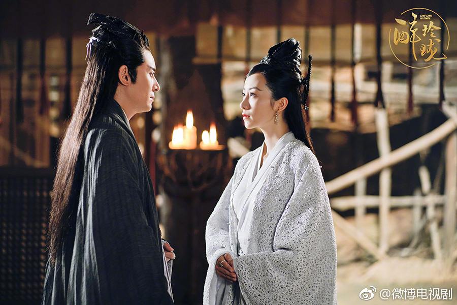 Lost Love in Times 《醉玲珑》 2017 part21