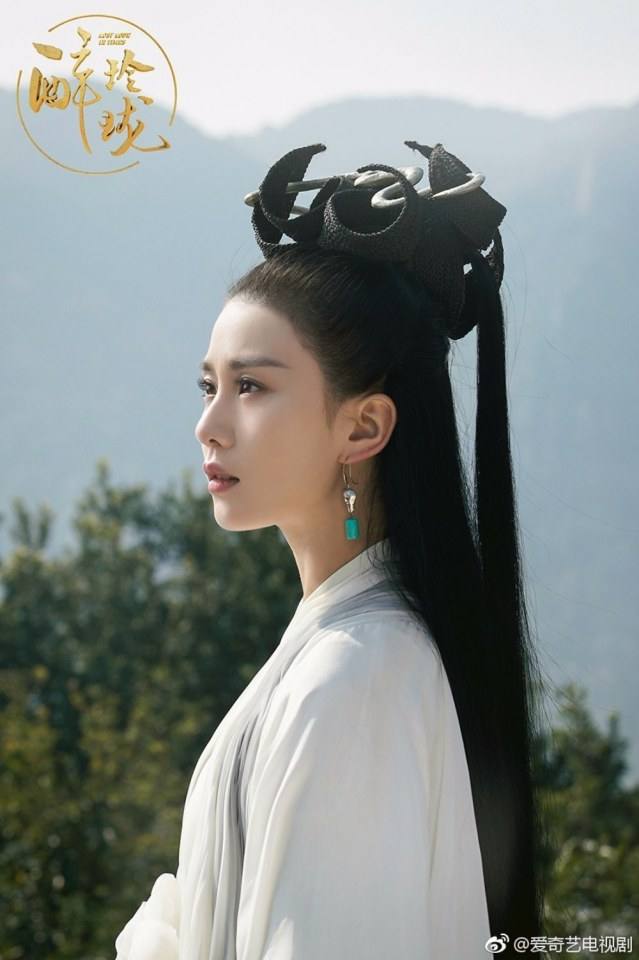 Lost Love in Times 《醉玲珑》 2017 part21