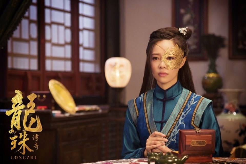 Long Zhu Chuan Qi Zhi Wu Jian Dao《龙珠传奇之无间道》2016 part31