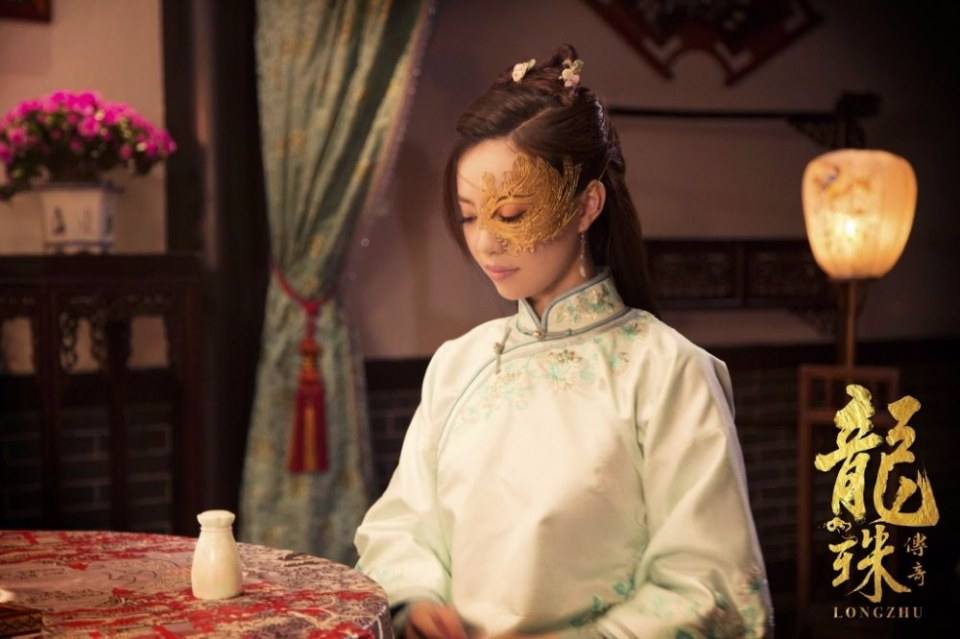 Long Zhu Chuan Qi Zhi Wu Jian Dao《龙珠传奇之无间道》2016 part31