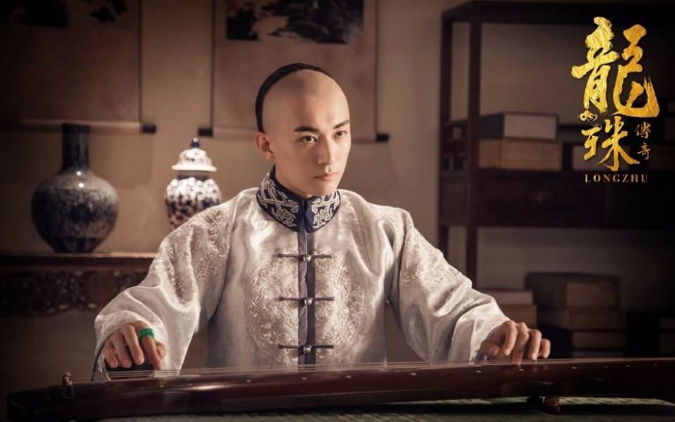 Long Zhu Chuan Qi Zhi Wu Jian Dao《龙珠传奇之无间道》2016 part31
