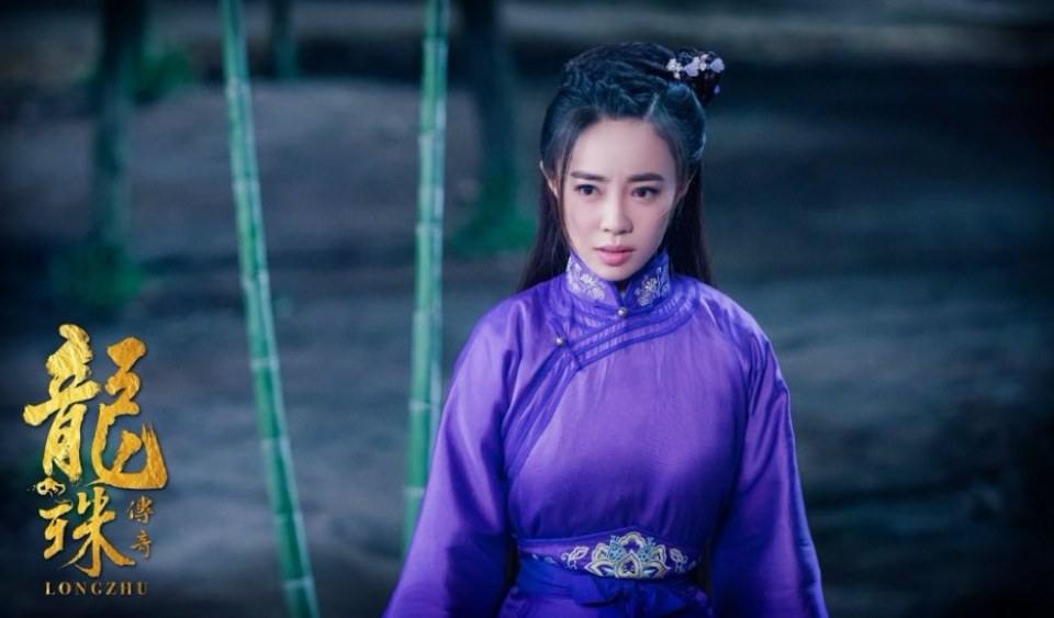 Long Zhu Chuan Qi Zhi Wu Jian Dao《龙珠传奇之无间道》2016 part31