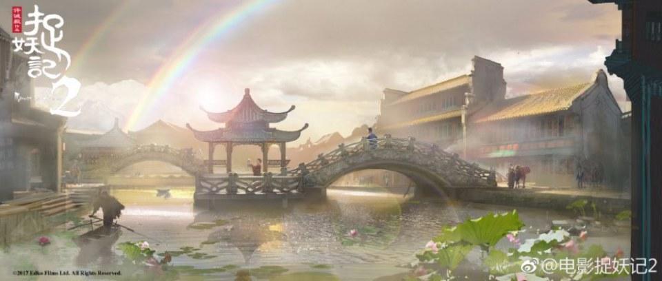 ภาพยนตร์ Monster Hunt 2《捉妖记2》 2017 2