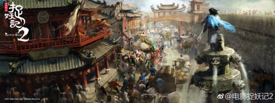 ภาพยนตร์ Monster Hunt 2《捉妖记2》 2017 2