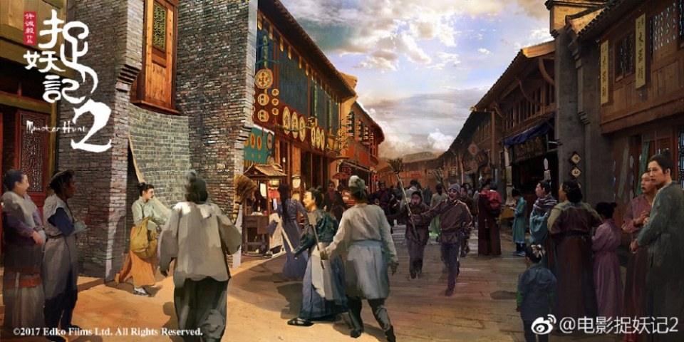ภาพยนตร์ Monster Hunt 2《捉妖记2》 2017 2