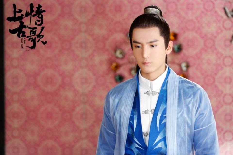 ละคร A Life Time Love 《上古情歌》 2017 part27