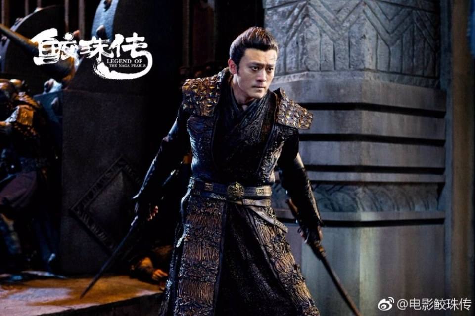 Movie Legend Of The Naga Pearls 《鲛珠传》 2017 part7
