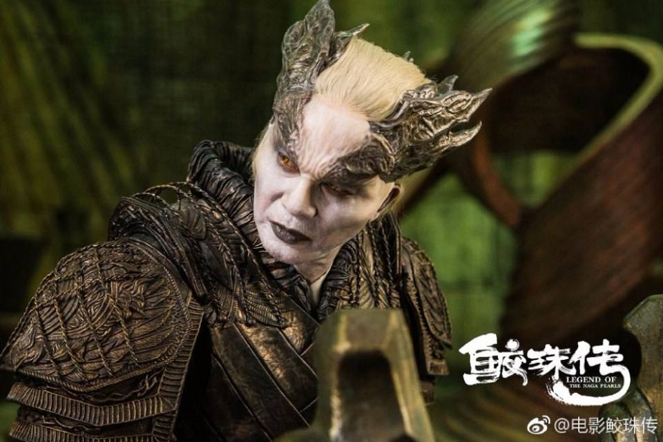 Movie Legend Of The Naga Pearls 《鲛珠传》 2017 part7