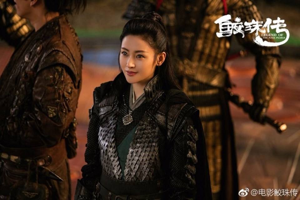 Movie Legend Of The Naga Pearls 《鲛珠传》 2017 part7