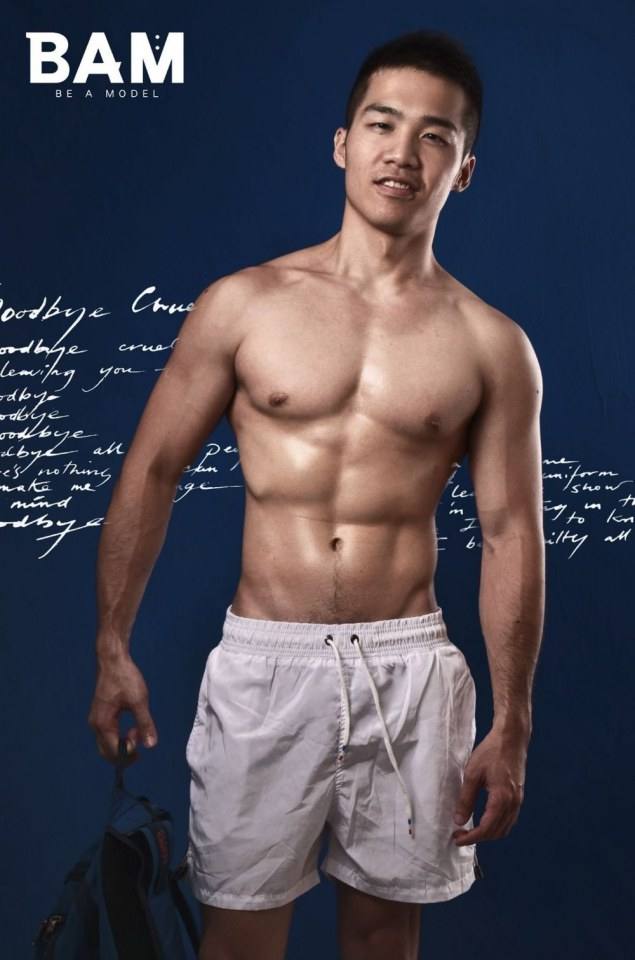 เก็บไว้ๆเลีย