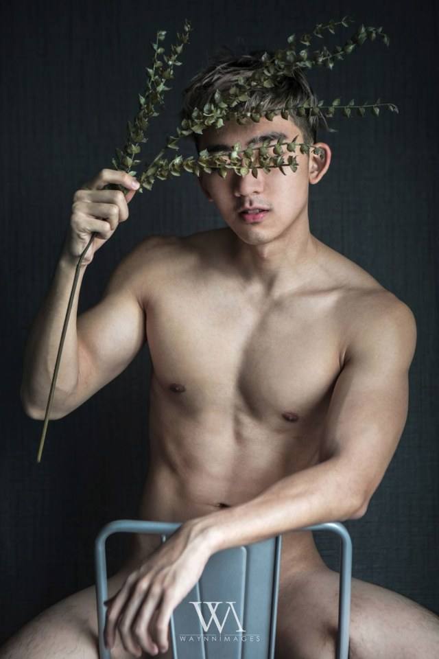 เก็บไว้ๆเลีย