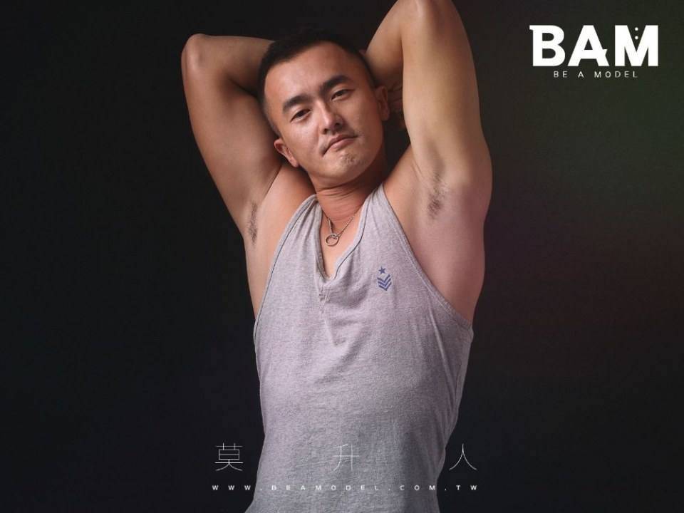 เก็บไว้ๆเลีย