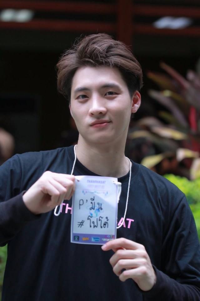 คงละมุนลิ้นดี