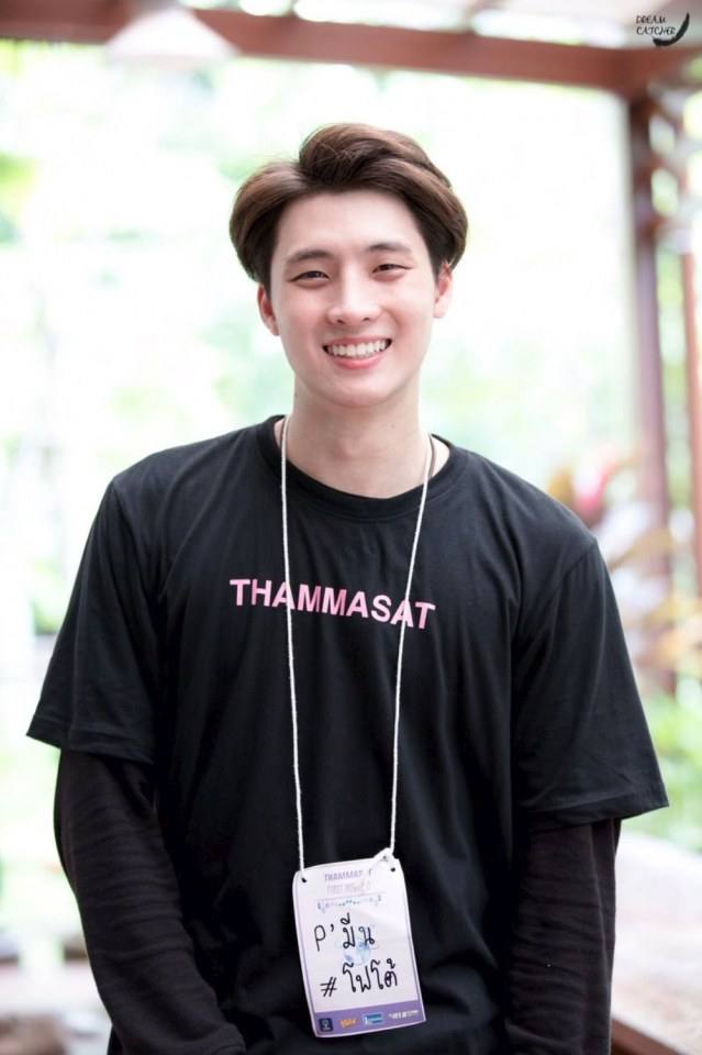 คงละมุนลิ้นดี