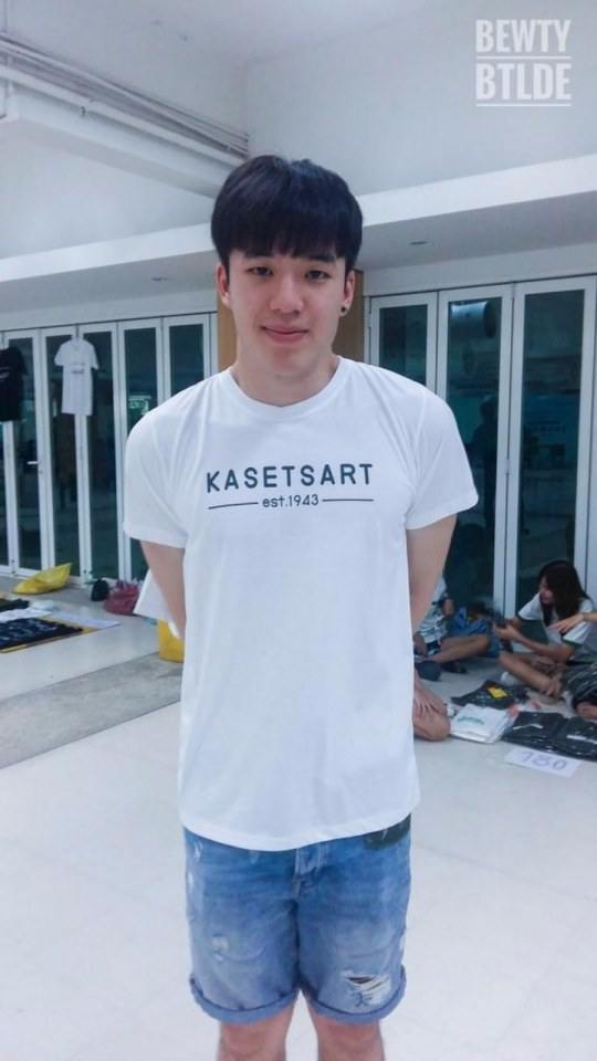 คงละมุนลิ้นดี