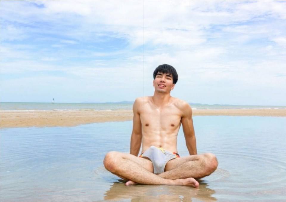 มีความมันส์