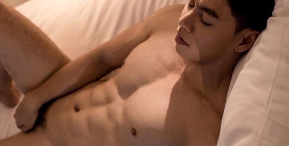 มีความมันส์