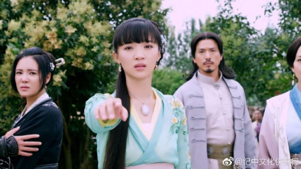 ละคร Ode to Gallantry 《侠客行》 2015 6