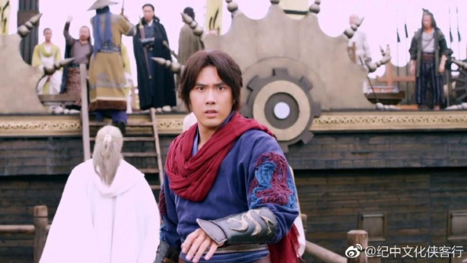 ละคร Ode to Gallantry 《侠客行》 2015 6