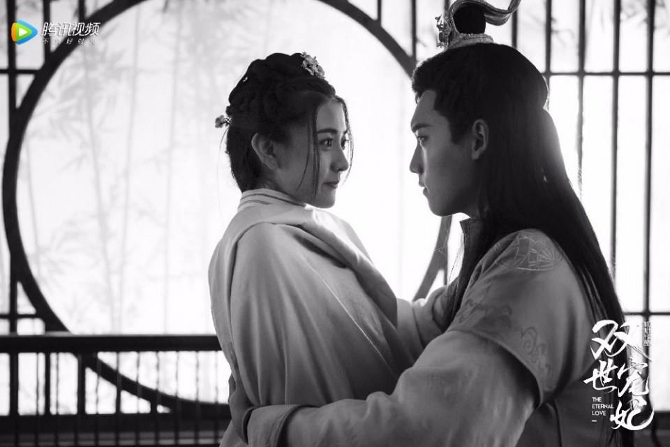 ละคร THE ETERNAL LOVE 《双世宠妃》 2017 12