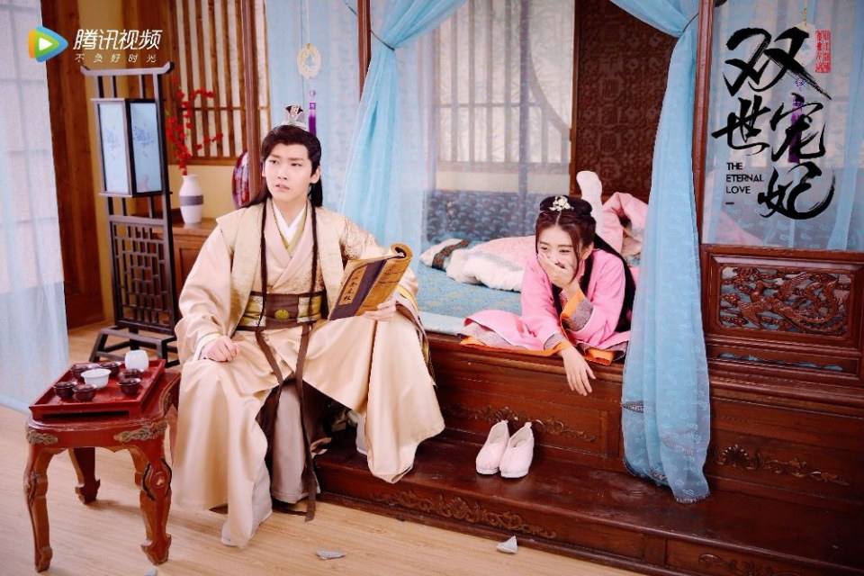 ละคร THE ETERNAL LOVE 《双世宠妃》 2017 12