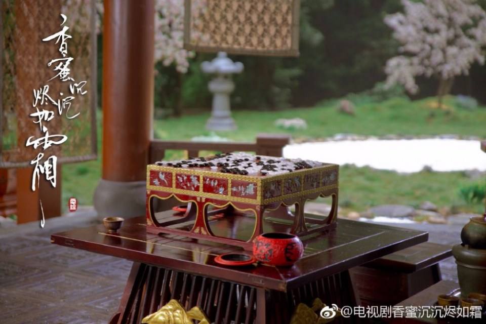 ละคร Xiang Mi Chen Chen Jin Ru Shuang 《香蜜沉沉烬如霜》 2017 part5