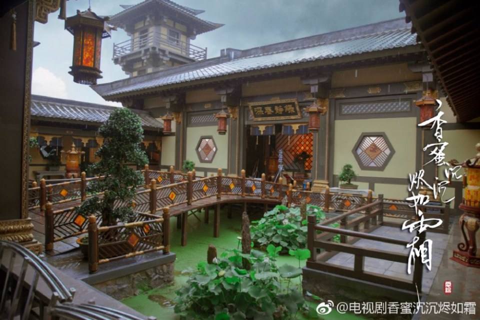 ละคร Xiang Mi Chen Chen Jin Ru Shuang 《香蜜沉沉烬如霜》 2017 part5