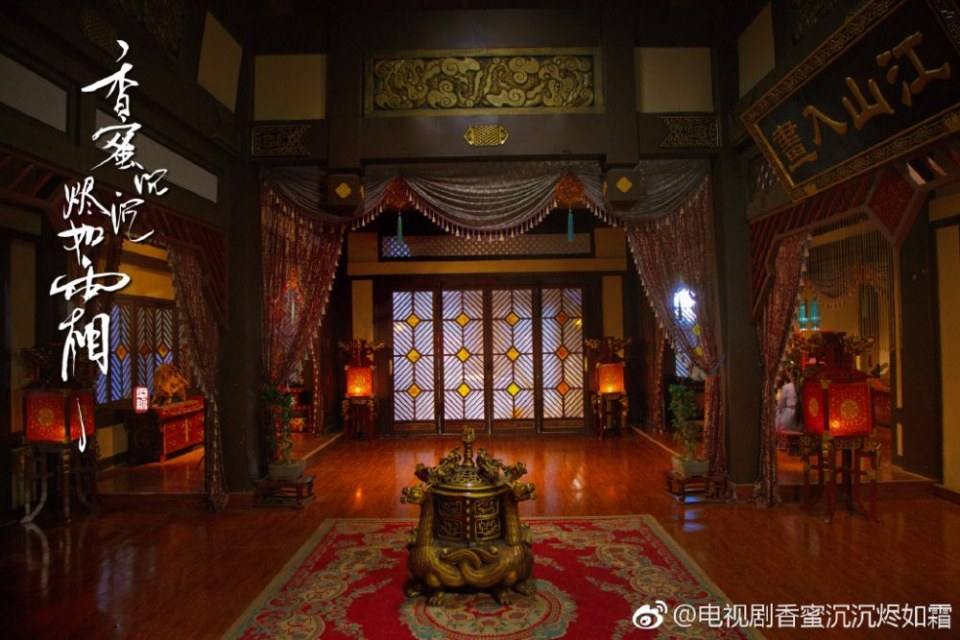 ละคร Xiang Mi Chen Chen Jin Ru Shuang 《香蜜沉沉烬如霜》 2017 part5