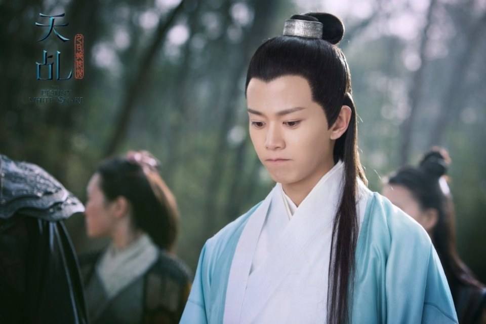ละคร นางพญางูขาว 2017 เวอร์ชั่น หยางสื่อ The Destiny Of White Snake 《天乩之白蛇传说》 2017 Part5